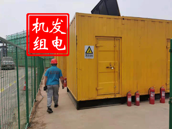 赤峰出租发电机常规保养内容