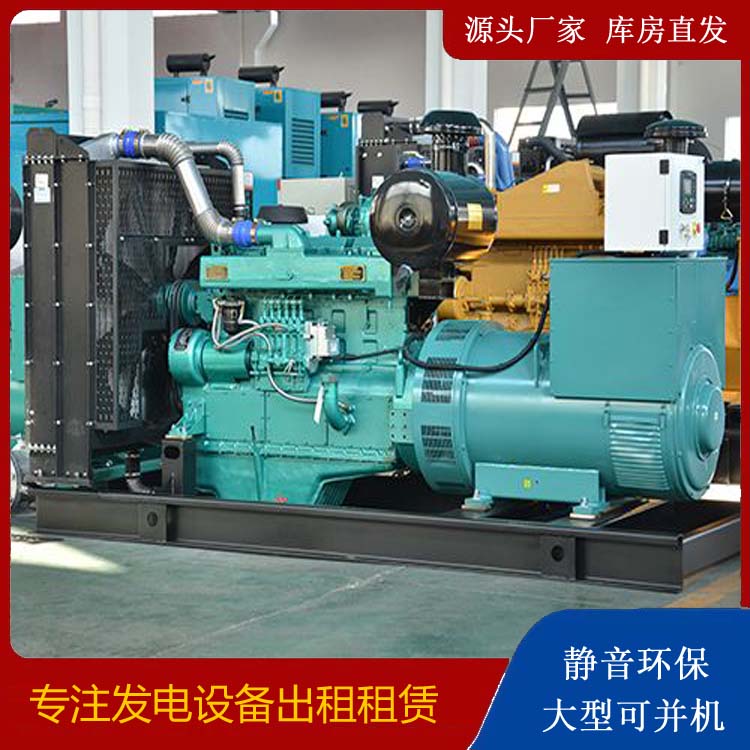 赤峰出租发电车