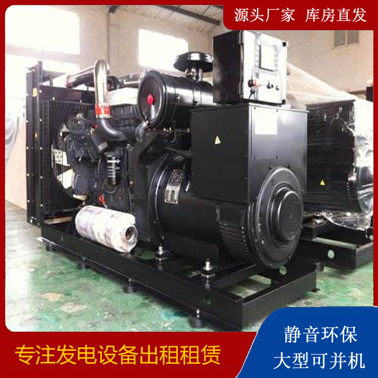 赤峰出租发电机 为您讲解发电机的工作原理