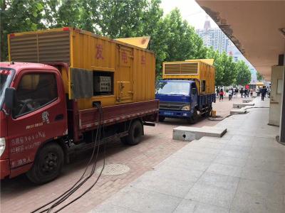 赤峰发电车租赁-关于柴油发电机电压问题