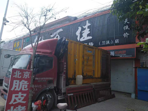 赤峰发电机出租-柴油发电机组散热器如何检查与维护