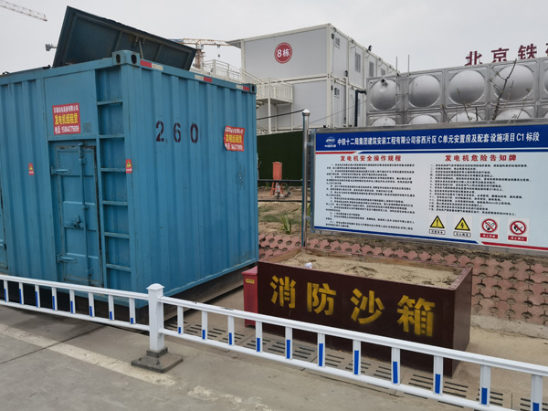 赤峰如何根据标准判断电线电缆的质量？